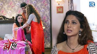 Maya ने कैसे संभाला डरी हुई Jhanvi को   Beyhadh  Love Story  New Full Episode HD 100 [upl. by Mclyman]