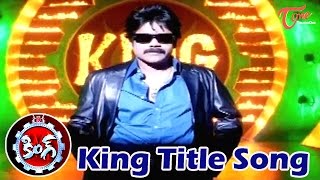 King Movie Songs  King Title Song  Akkineni Nagarjuna  Trisha [upl. by Sammons]