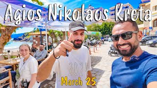 Agios Nikolaos Crete walking tour 4k vlog independence day 🇬🇷 Greece 2024 [upl. by Yrehc]