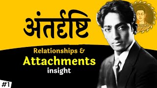 VERY iMPORTANT Video for Every Human Being  J krishnamurti [upl. by Erastes]