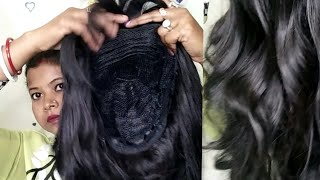 हेयर विग को आसानी से केसे लगाए  hair wig ko asani se kese lagaye [upl. by Moina]