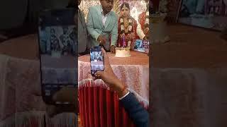 Shadi Sampann huaa Bhai kaa Cake Cutting karte Huye vivah jaimalavideo congretulation trending [upl. by Anaynek278]