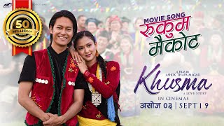 RUKUM MAIKOT  New Nepali Movie khusma Song 2024  Ft Dhiraj Magar Upasana Singh Thakuri [upl. by Edniya]