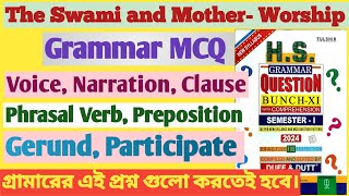 Class 11  The Swami and Mother Worship  Grammar MCQ SOLVED  Duff and Dutt Question Bunch [upl. by Ehtylb]