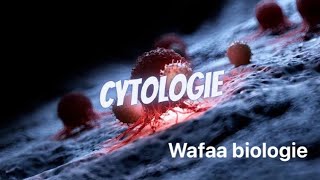 biologie cellulaire chapitre 1 partie 2 بيولوجيا الخلية [upl. by Dielu]