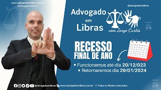 Férias da Justiça Recesso Forense [upl. by Calabresi382]