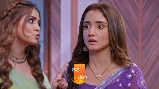 Kumkum bhagya 10 September 2024 full episode today  Monisha blame Purvi [upl. by Skricki]