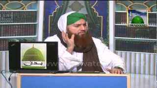 Darul Ifta  Namaz may durood sharif kay bad dua parhna zaroori hai kya [upl. by Hippel]