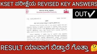 KARNATAKA KSET EXAM 2024 REVISED KEY ANSWERS AND RESULT DETAILS KSET ಫಲಿತಾಂಶ [upl. by Milburt208]