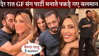 Salman Khan Enjoying and Fun with Rumored GF Iulia Vantur Himesh R at Birthday Party [upl. by Kotta420]