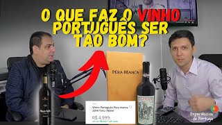 PORQUE O VINHO PORTUGUÊS É O MELHOR DO MUNDO VINHO PÊRAMANCA ENTRE OS MAIS CAROS DO MUNDO [upl. by Enaled]