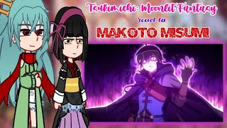 PAST Tsukimichi Moonlit Fantasy characters react to Makoto Misumi Chu Gacha Reacts 🇺🇲🇧🇷🇲🇽 [upl. by Atinuahs]