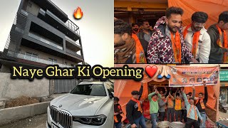 Naye घर की भी Opening Ho Gayi Ram Mandir Ke Sath❤️ [upl. by Pegeen]