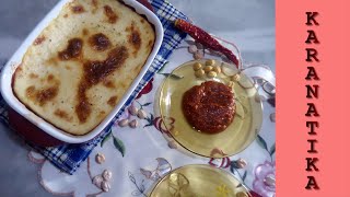 Karantika  Algerian chickpeas pie  الكرانتيكا أو الكران الوهرانية [upl. by Herold183]