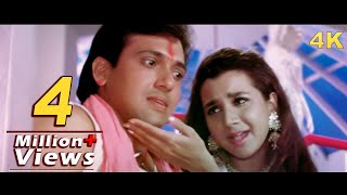 Ek Tamanna Jeevan Ki 4K Video Song  Aankhen  Govinda  Ritu Shivpuri  Asha Bhosle  Kumar Sanu [upl. by Goeger854]