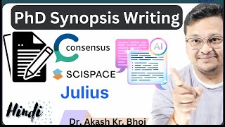 PhD Synopsis Writing  AI Tools for PhD Research Proposal Writing  Conceptual Framework  Hindi [upl. by Esiahc935]