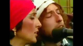 Bob Dylan amp Joan Baez  Deportee  Woody Guthrie Cover  1976 [upl. by Luhem]