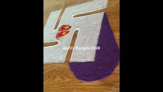 Easy Rangoli for Laxmipujan  shorts ytshorts diwali2024 laxmipuja swastikrangoli betelnut art [upl. by Nirre709]