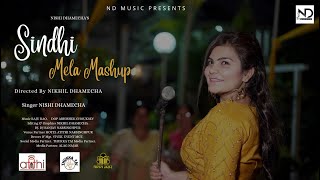 Sindhi Mela Mashup  Nishi Dhamecha  Chetichand  ND Music  Jhulelal Jayanti 2022  Sindhi EDM [upl. by Neehsar]