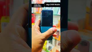 Migo D100 Mobile Dual Sim New Intact Box [upl. by Aihseyt]