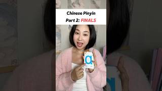 Chinese Pinyin Part 2 FINALS 👍 Can YOU keep up language learnchinese chinese lol funny [upl. by Kuster]