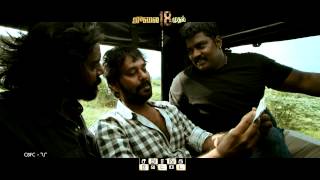 Sathuranka Vettai Promo Spot 1 10 Sec [upl. by Neeleuqcaj728]