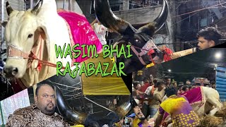 WASIM BHAI RAJABAZAR  KANKREJ BACHI amp BONI  UNLOADING VLOG  KOLKATA COW 2024 [upl. by Wailoo]