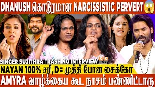 சிவபக்தன்னு பொய் சொல்லிட்டு 😱 YNM படத்துல Dhanushம் என் EX புருஷனும் Nayanஅ மாத்தி மாத்தி Suchi [upl. by Odrareg]