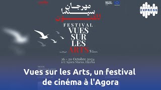 Vues sur les Arts un festival de cinéma à lAgora [upl. by Cara869]