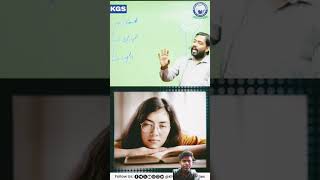 Jada nind aane se yeh hai motivation khangs viralvideo khansir viralchallenge [upl. by Auqenwahs]