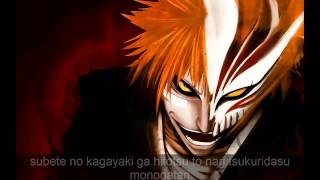 Bleach  Opening 1 Lyrics [upl. by Hainahpez]