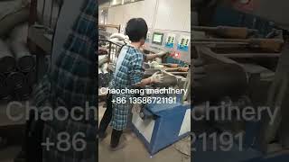 Foam fire extinguisher inside coating machine machine fireextinguisher [upl. by Ad]