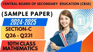 CBSE CLASS 10th STANDARD MATHEMATICS SAMPLE PAPER SOLUTION 2025 SECTIONC 3 MARKS [upl. by Lamag87]