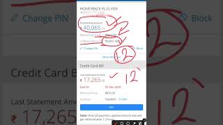 HDFC credit card due date and payment date outstanding amountminimum Due amount credit card shorts [upl. by Pelagi399]