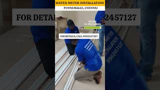 Water Meter Installation Project chennai shorts watermeterinstallation watermeter [upl. by Suez200]