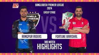 Fortune Barishal vs Rangpur Riders  3rd Match  Highlights  Season 10  BPL 2024 [upl. by Ative]