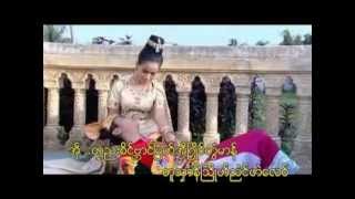 Mon Music mon chang သိလႅာနဲ [upl. by Sybille444]