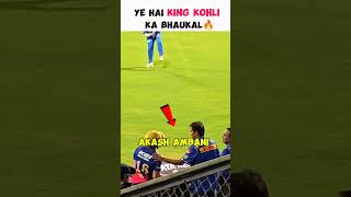 Virat Kohli 🔥💯🔥 shortsfeed cricket cricketfun viratkohli [upl. by Amargo]