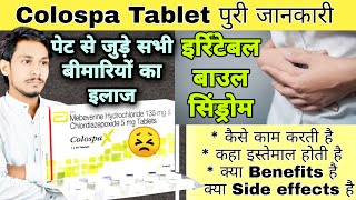 Colospa X Tablet Uses  Mebeverine Hydrochloride amp Chlordiazepoxide Tablet Irritable Bowel Syndrome [upl. by Swithbert]