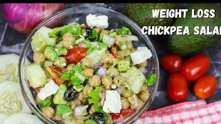 Chickpea Salad Recipe with Avocado  Protein Salad  Chickpea Salad recipe  Chana Salad [upl. by Atihcnoc]