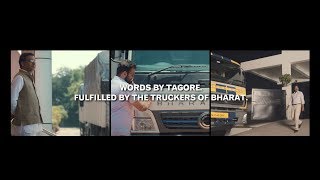 BharatBenz  Tribute to the Truckers [upl. by Nellek329]