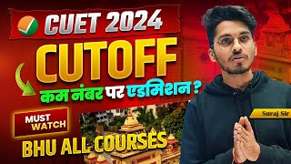 CUET Result Cutoff 2024  BHU FMC All Courses Expected Cutoff🔥 BHU Admission cuet bhucuetcutoff [upl. by Nets286]