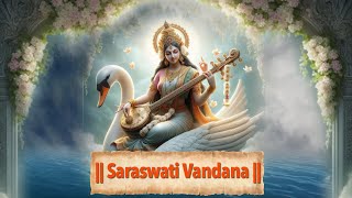 navratri या कुंदेन्दु  Ya Kundendu Tusharahara Dhavala  Saraswati Mantra  Saraswati Vandana [upl. by Gievlos]