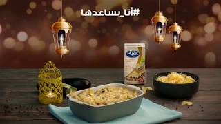 أفضل وصفة باستا الدجاج بصلصة البيشاميل  Best Chicken Bechamel pasta recipe [upl. by Evan]