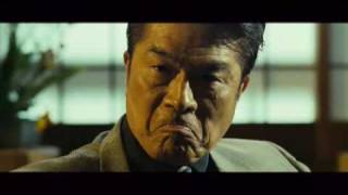 DVD Trailer Jackie Chan  Stadt der Gewalt  Shinjuku Incident Bluray [upl. by Ibbob]