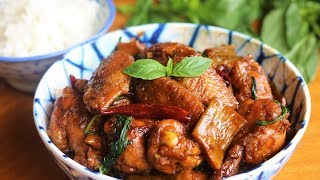 Taiwanese Three Cup Chicken Recipe [upl. by Epillihp241]