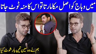 Faysal Quraishi Punched Wahaj Ali In Fitoor Drama  Faysal Quraishi Interview  Celeb City  SB2G [upl. by Yong]