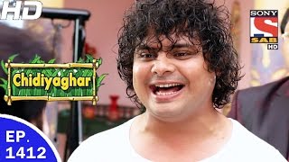 Chidiya Ghar  चिड़िया घर  Ep 1412  1st May 2017 [upl. by Nawj873]