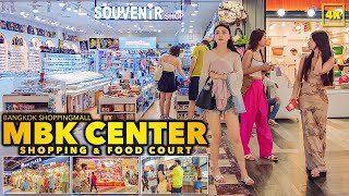 MBK CENTER  Souvenirs amp Food Court  March 2024 [upl. by Vadim722]