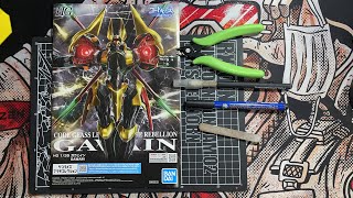 รีวิว Gawain HG 135 Code Geass P Bandai [upl. by Goulden]